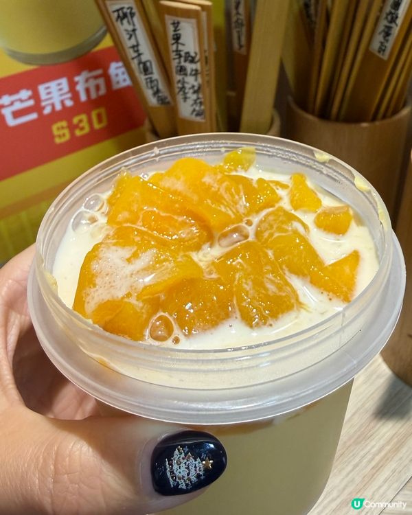 正到爆！糖水小店推介 😋