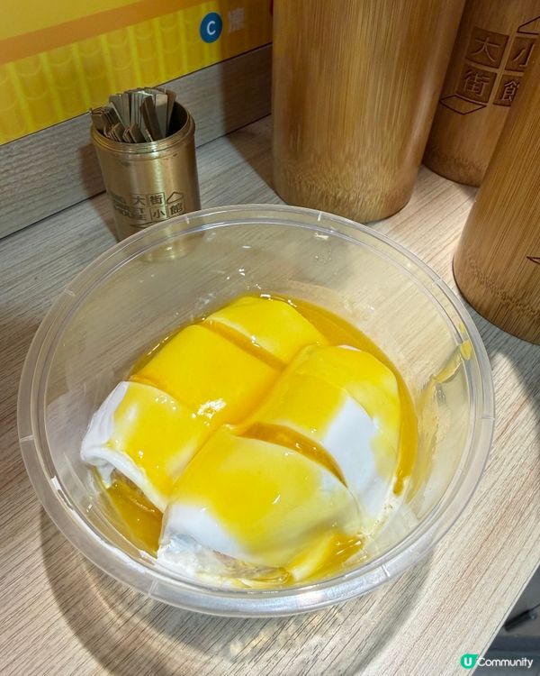 正到爆！糖水小店推介 😋