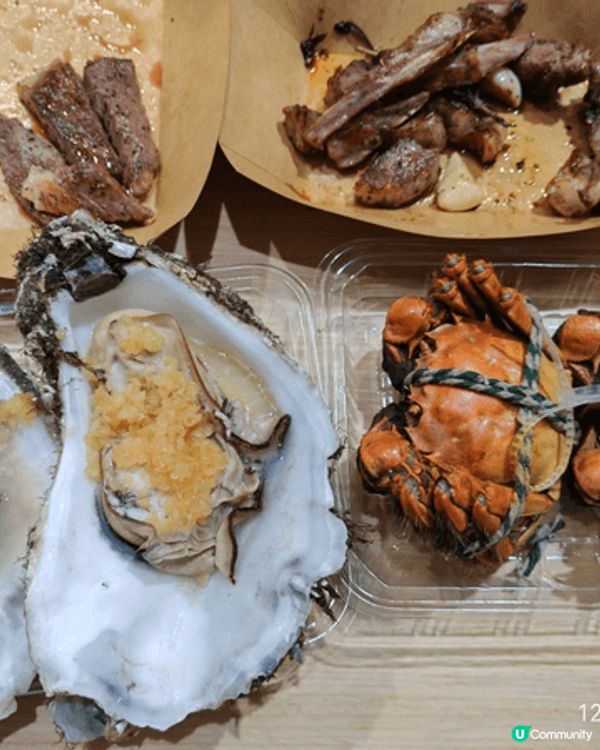 深圳一日遊😋中午在華強北悅得閒飲茶，Shopping 完在天...