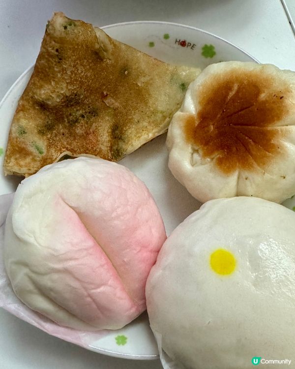 蒸點 （深水埗）