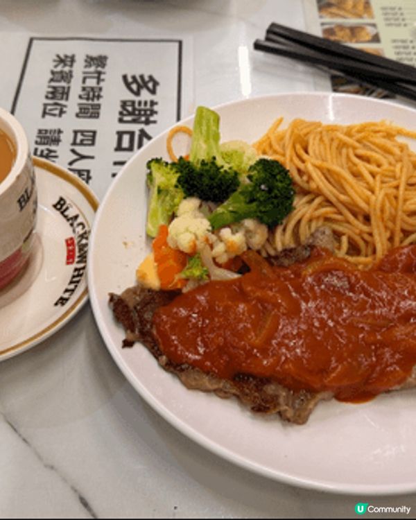 發現係大灣區惠洲惠東融創海灣半島，租住二天，覺得雖然交通唔算...