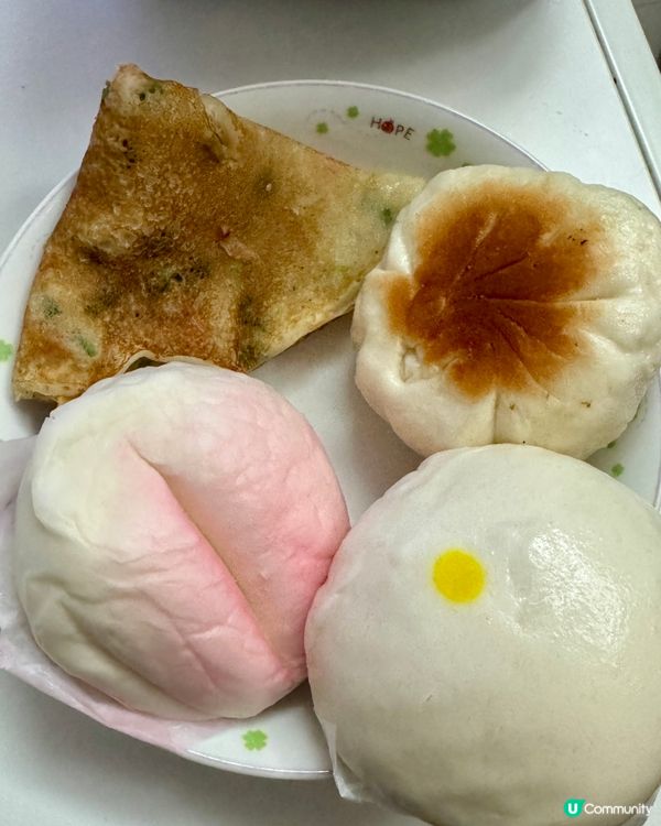 蒸點 （深水埗）