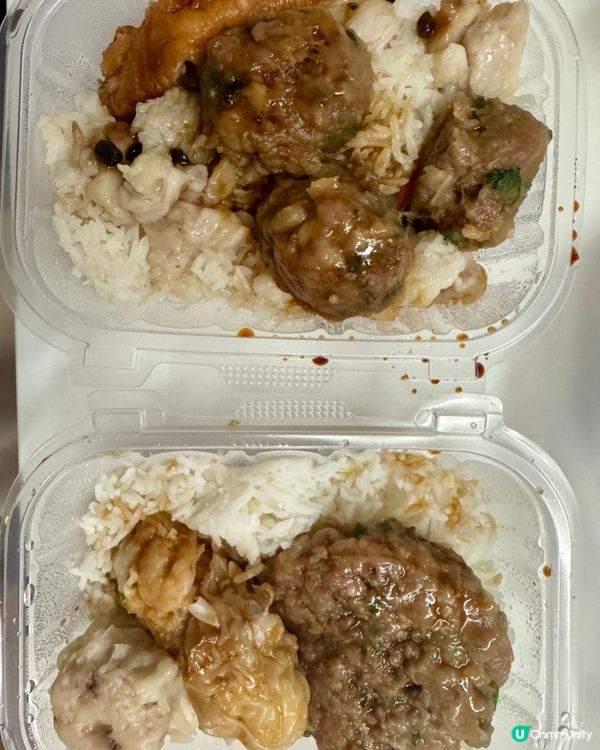 蒸點 （深水埗）