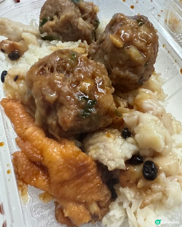 蒸點 （深水埗）