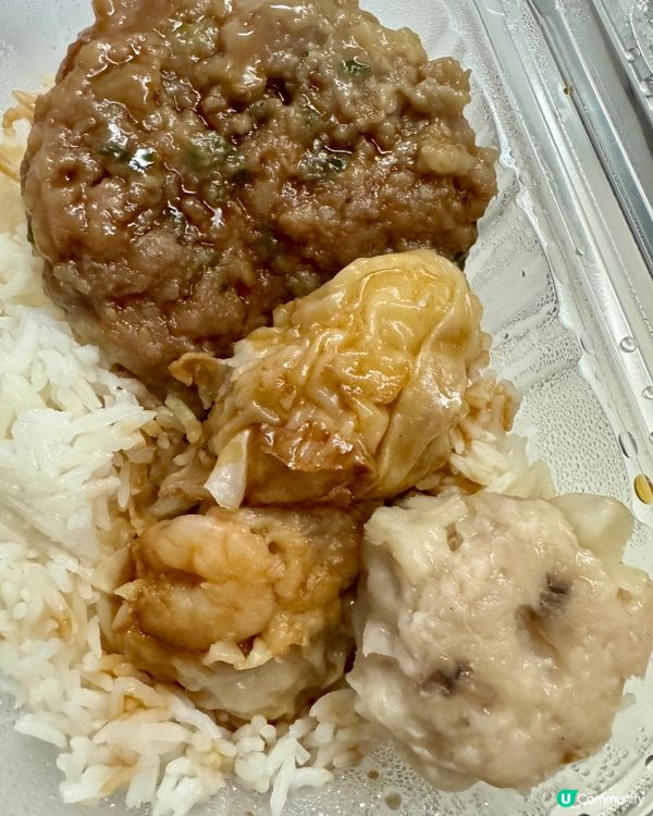 蒸點 （深水埗）