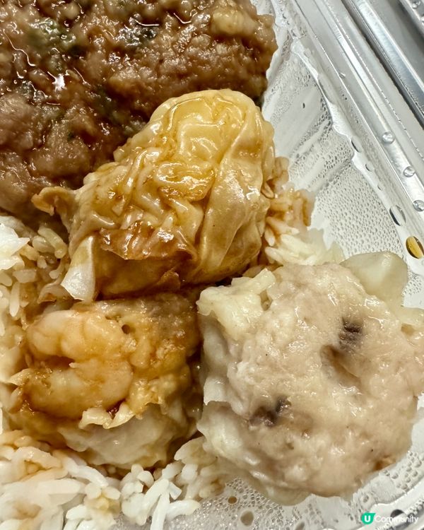 蒸點 （深水埗）