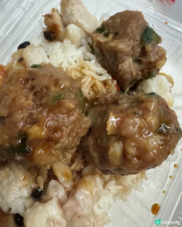 蒸點 （深水埗）