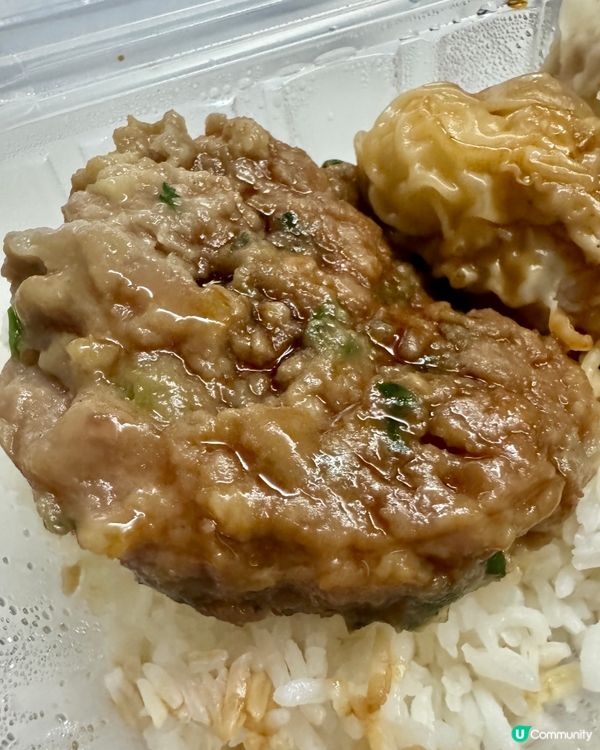 蒸點 （深水埗）