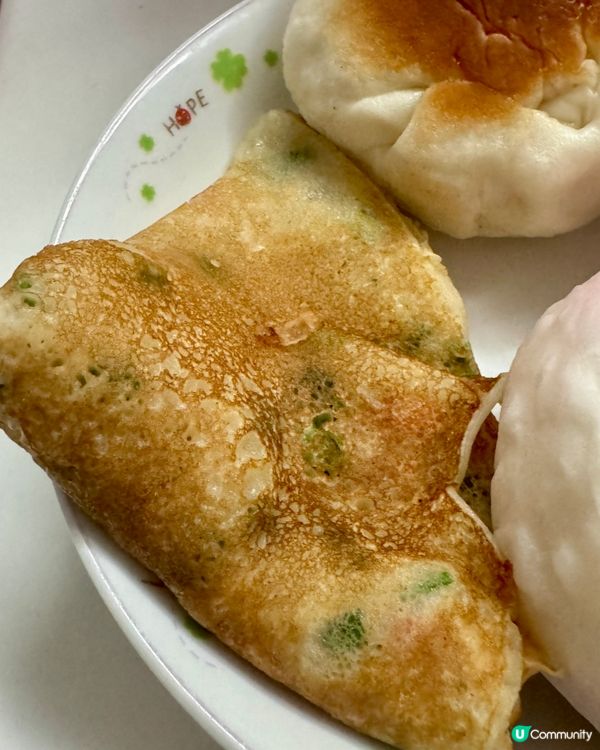 蒸點 （深水埗）