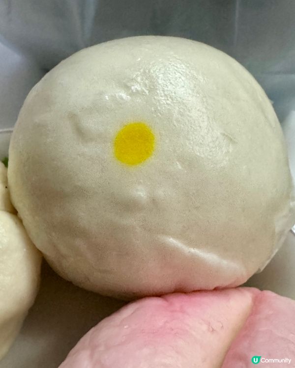 蒸點 （深水埗）