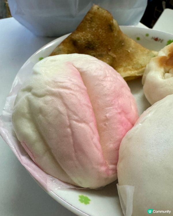 蒸點 （深水埗）