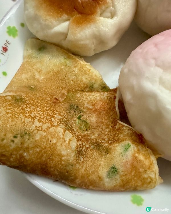 蒸點 （深水埗）