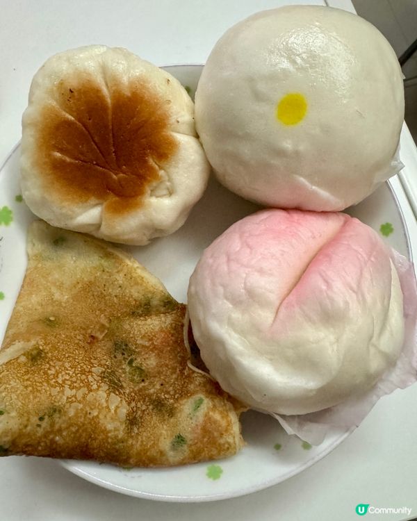 蒸點 （深水埗）
