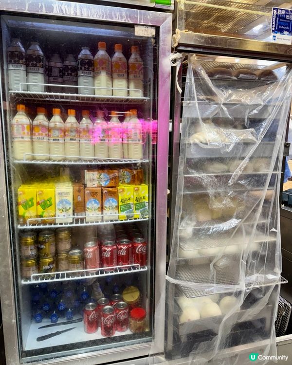 蒸點 （深水埗）