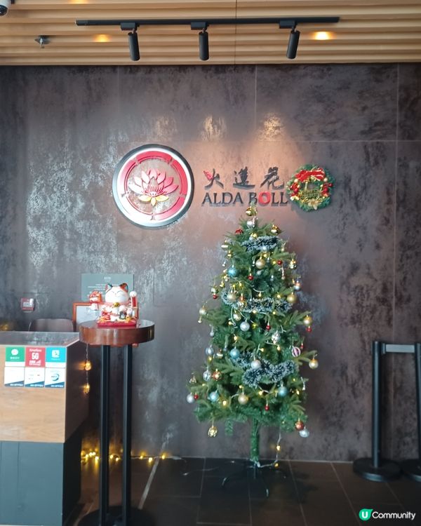 城門河畔靚景+美食！火蓮花值回票價！🤩