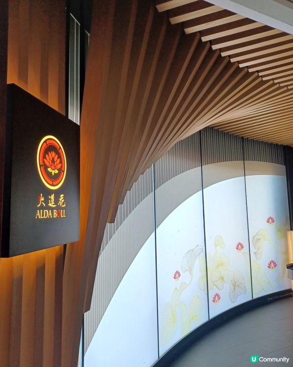 城門河畔靚景+美食！火蓮花值回票價！🤩