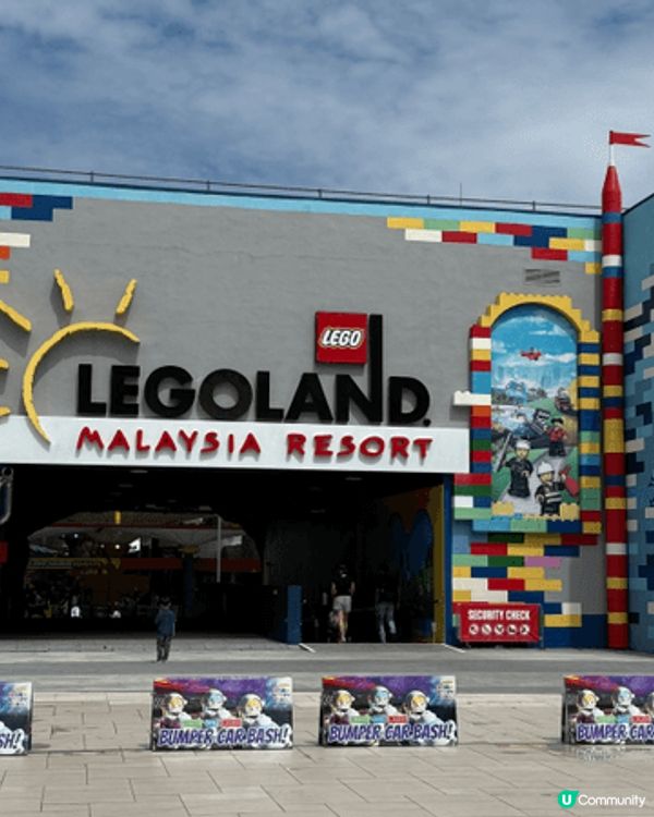 馬來西亞Legoland，小朋友鍾意去玩機動遊戲，任算太多人...