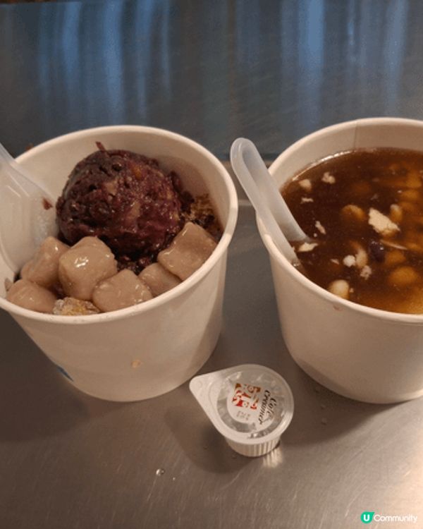搭纜車上到貓空，週圍逛，在這裏食碗糖水休息下。
