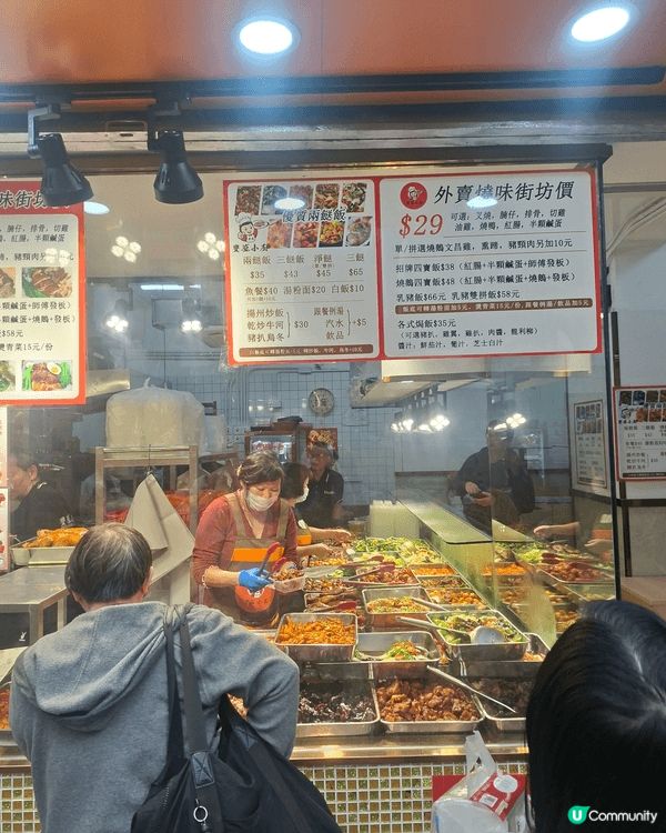 荃灣路德圍新開張的兩餸飯店，仲有燒味，有堂食，有外賣，有全條...