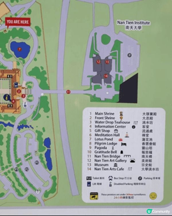 暑假去左澳州參加學校睇驗營,好開心,識左好多朋友,旅程愉快