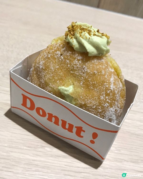 快閃高雄開心架！～