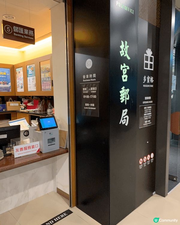 Visiting various places in tw ...