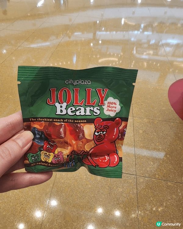 christmas booth in taikoo