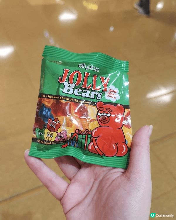 christmas booth in taikoo