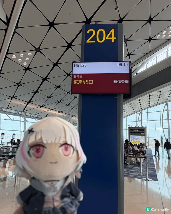 日本動漫演唱會及打卡美食之旅，D雞皮真係好好食