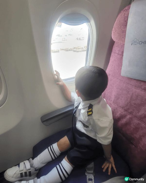 台灣快閃，又平又快