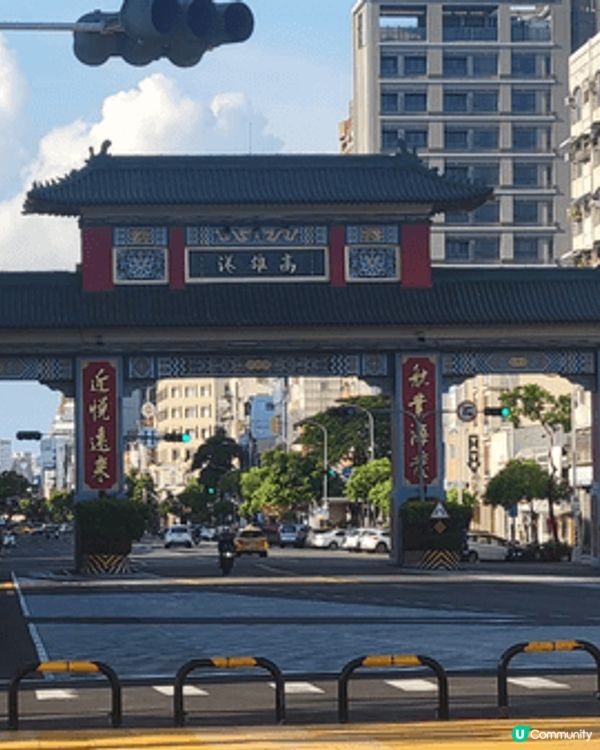 台灣快閃，又平又快