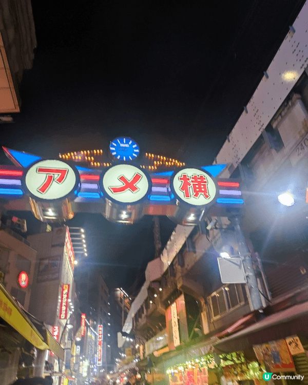 日本1日遊： 去阿美橫丁掃貨， 大掃特掃完之後食埋出名嘅 "...