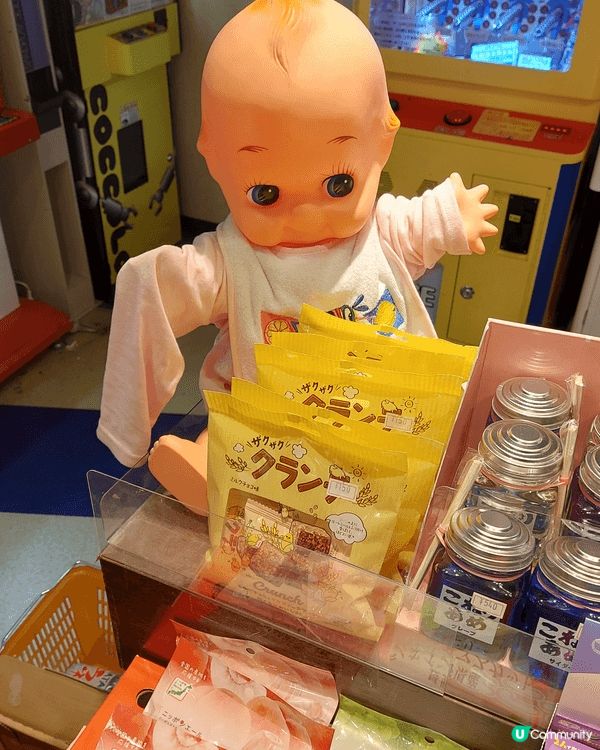 我上載嘅原因因為我鐘意丘比bb,竟然係日本錦系町某商場發現一...