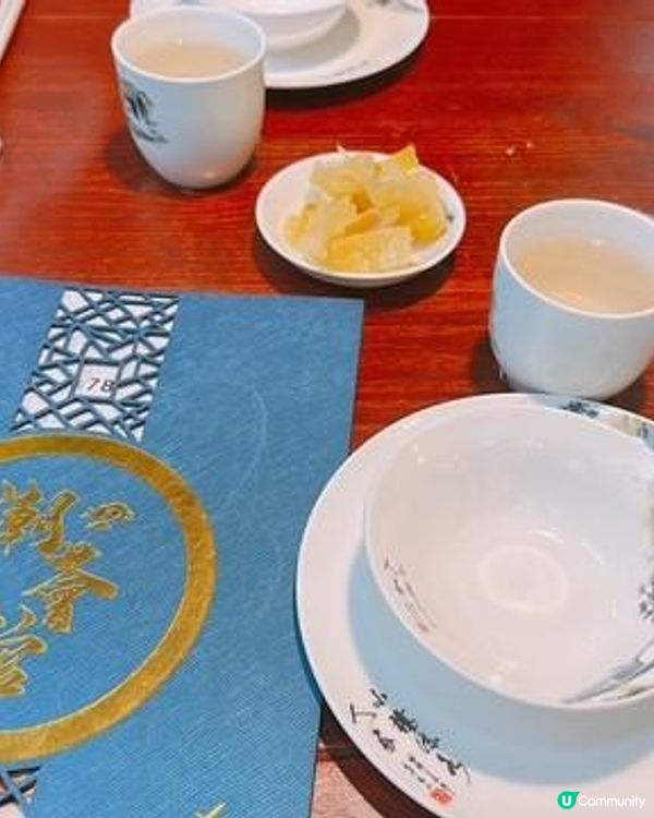 岩飲又岩食@潮薈館