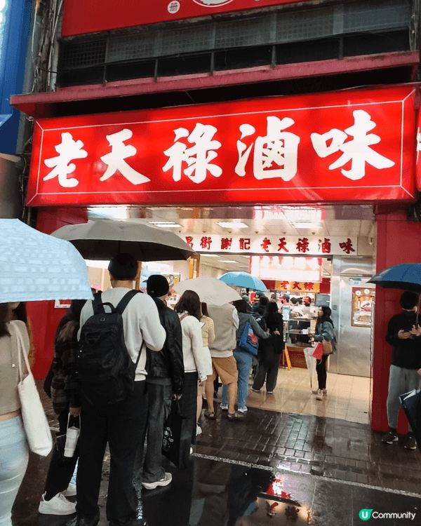 去台灣玩玩食食，開開心心去旅行，返到香港努力搵錢。