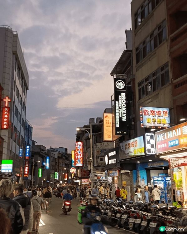 去台灣玩玩食食，開開心心去旅行，返到香港努力搵錢。