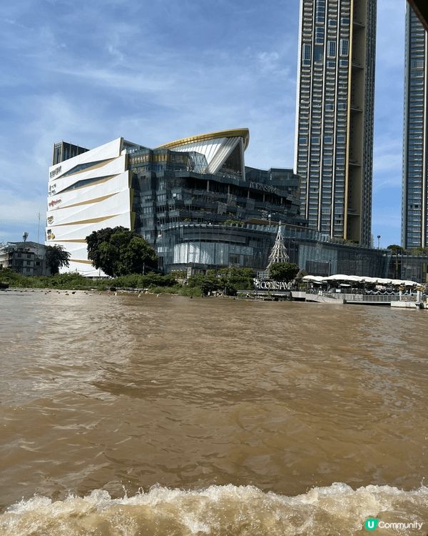 Bangkok in Nov. Super nice wea...