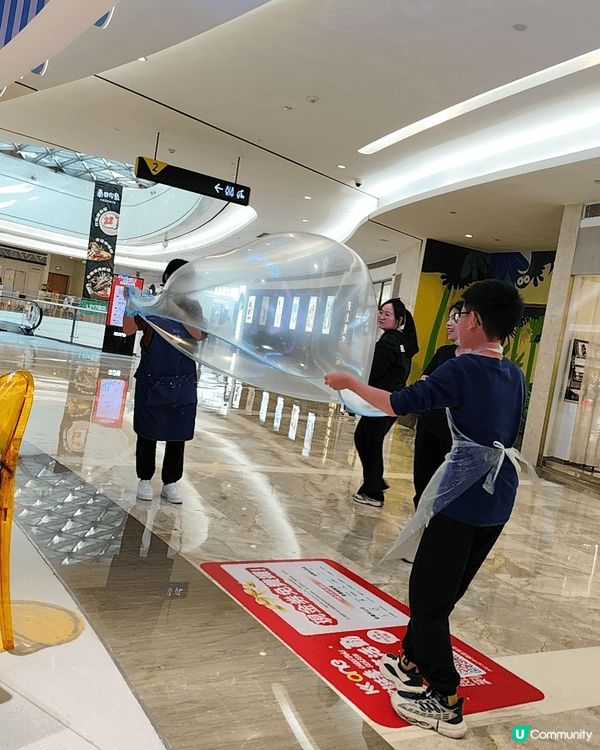 KKONE非常適合小朋友玩樂好地方,而且很多美食，玩足一日都...