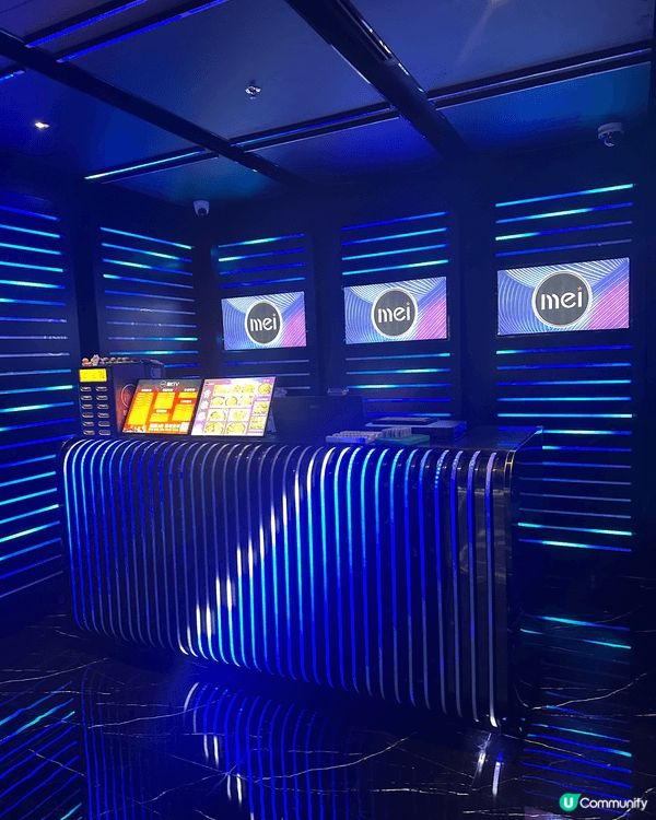 內地旅遊多姿多采，可以去魅KTV, 平日三小時只需要人仔68...