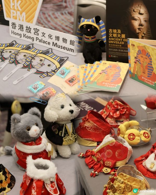 2026旅行放題！即拎免費飛✈️