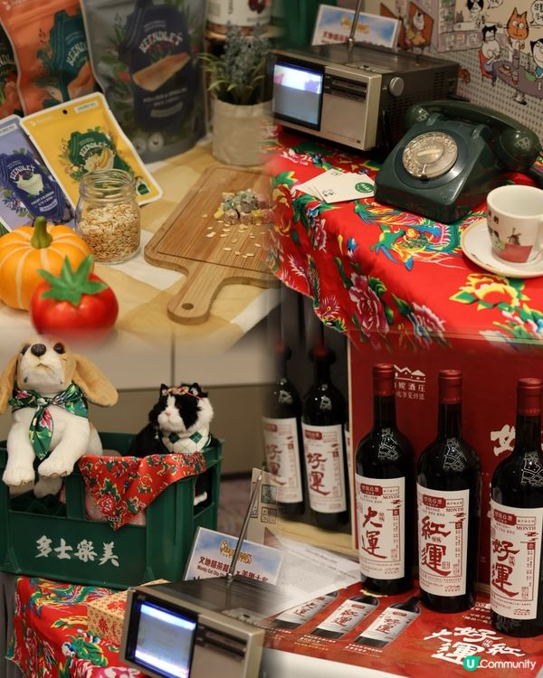 2026旅行放題！即拎免費飛✈️