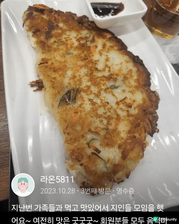 韓國零食很便宜和拉麵也非常有名，但特別牌子在香港不是常常見到...
