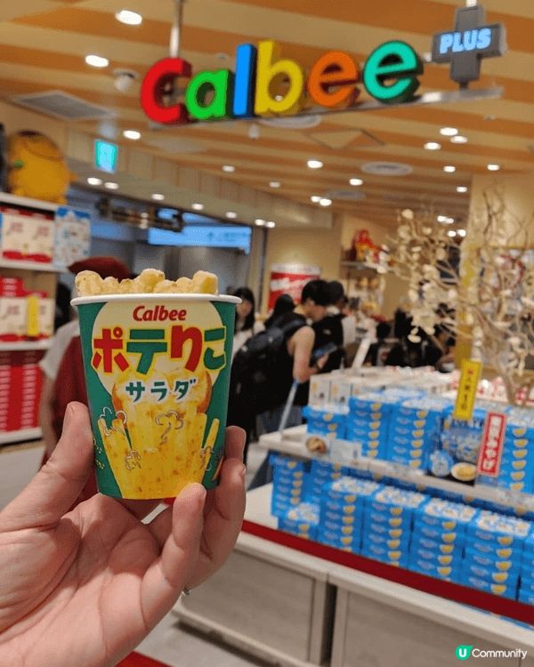 日本東京遊，台場一比一高達，東京車站卡樂B　同埋東京著名香蕉...