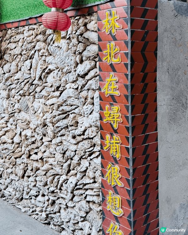 泉州，福建省的文化名城，以豐富的歷史遺跡和獨特的民俗風情著稱...