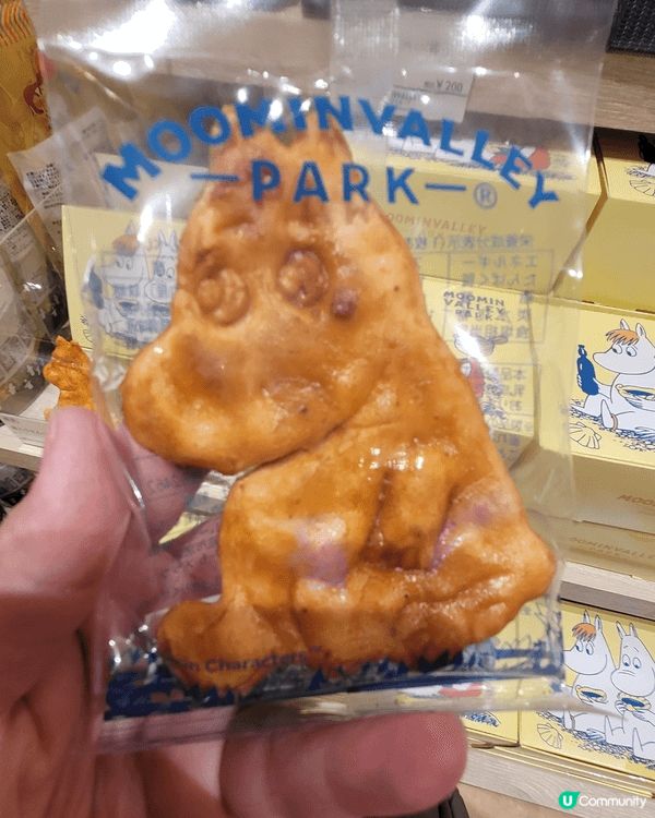 位於東京近郊飯能的姆明公園，是享受寧靜和大自然的好地方，安排...