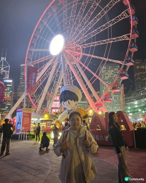 今天去了中環AIA坐摩天輪，打卡拍照，玩過山車，吃小店美食，...