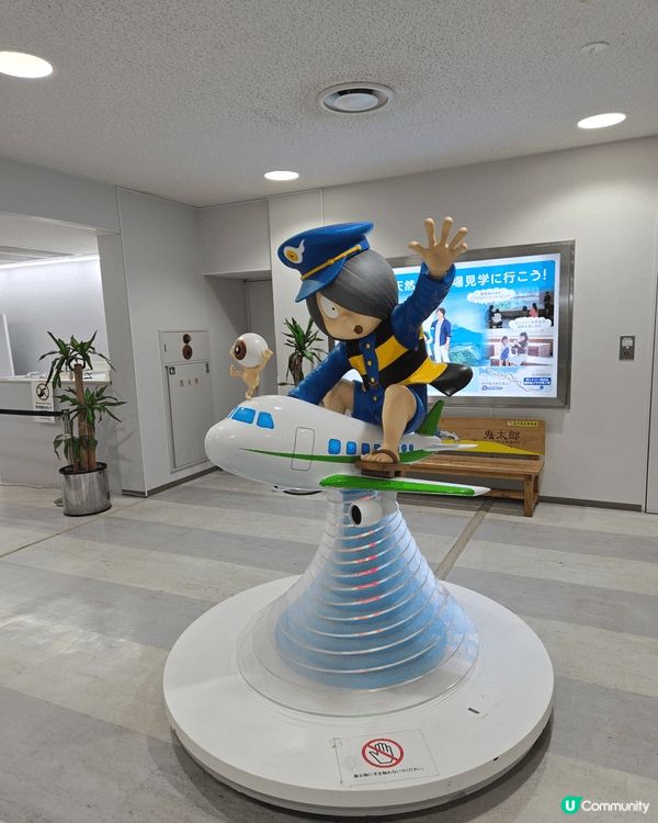 推介去日本米子鬼太郎故鄉，人小小好好行。