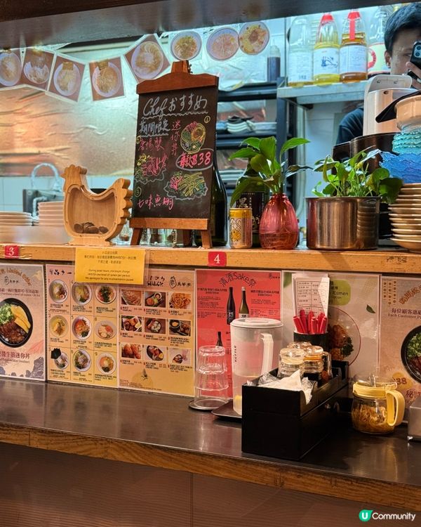 灣仔雞白湯拉麵🍜元祖之選！
