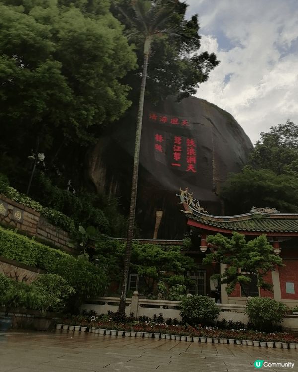 廈門彭浪聚的黃昏美景