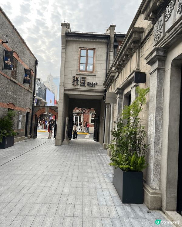 一個好值得去嘅地方，有城市面貌，亦有歷史建築物可以睇，食物都...